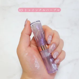 キャンメイク トゥインクルジュエリープランパー 03 トゥインクルパープル ラメ感