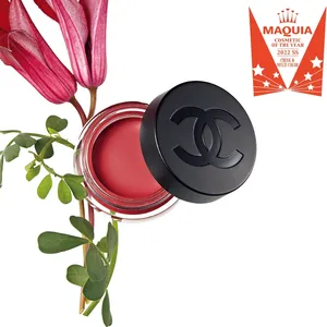 2022上半期ベストコスメ GALLERY_1_23