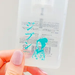 【おすすめのデトックス】GALLERY_1_20