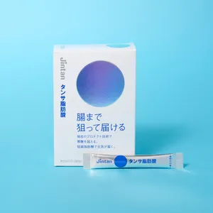 短鎖脂肪酸 サプリ おすすめ 森下仁丹 タンサ脂肪酸