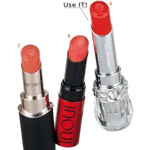 与田祐希さん×夏の涼盛りメイク PhotoGallery_1_16