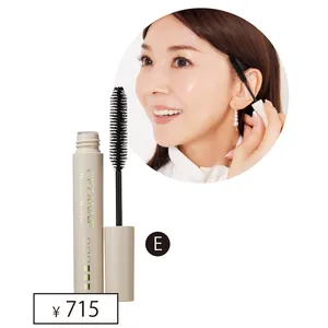 セザンヌ ヘアケアマスカラ 10