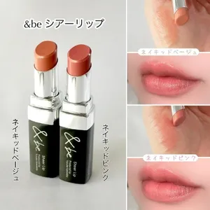 2024年春コスメカタログ PhotoGallery_1_6