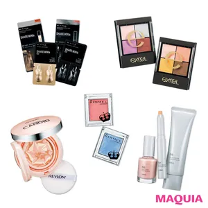 【レブロン、キャンメイク、オルビスetc.】お財布にも優しい！ 2,400円以下の新作コスメ