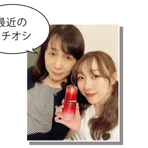 須田親子の最近のイチオシ