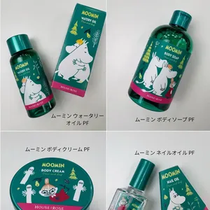 ハウス オブ ローゼ ムーミン ウォータリーオイル PF、ハウス オブ ローゼ ムーミン ボディソープ PF、ハウス オブ ローゼ ムーミン ボディクリーム PF、ハウス オブ ローゼ ムーミン ネイルオイル PF