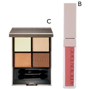 与田祐希さん×2025上半期ヒットコスメ PhotoGallery_1_7