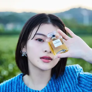 出口夏希　シャネル Ｎ°５　フレグランス　香水