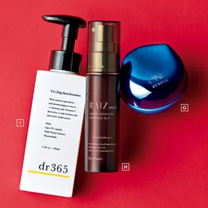 友利先生がナビ！ 春ゆらぎを断ち切る正解スキンケア PhotoGallery_1_7