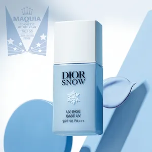 MAQUIA ベストコスメ 2025 上半期 PhotoGallery_1_37