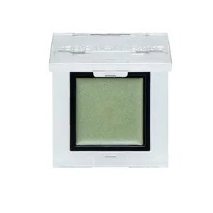 【奥二重メイク】トレンドアイシャドウを使ったメイクのやり方 GALLERY_1_10