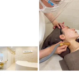 RILLEE-ON銀座本店