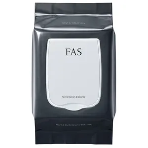 【リカバリー】FAS ザ ブラック デイリーシートマスク