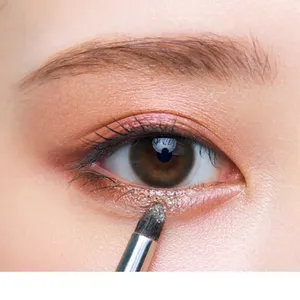 マキア　秋メイク　アイメイク　2025　元乃木坂46　与田祐希　やり方　3