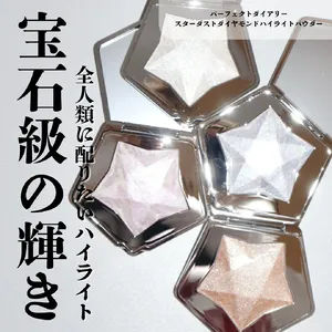 中国コスメGALLERY_1_14