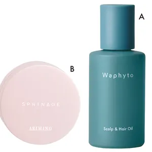 Over40の髪悩みにプロが回答 PhotoGallery_1_12