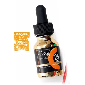 友利先生と殿堂入りスキンケアで肌管理 PhotoGallery_1_31