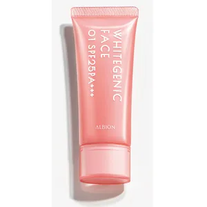 アルビオン ホワイトジェニック フェイス 01