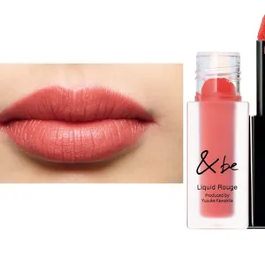 &be リキッドルージュ ピンクベージュ