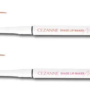 SNSでも大人気！ 話題のitコスメ攻略法 PhotoGallery_1_37