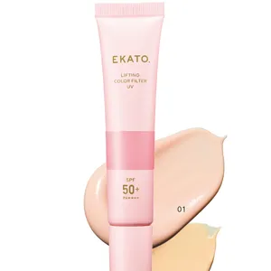 2024年春の最新下地カタログ PhotoGallery_1_2