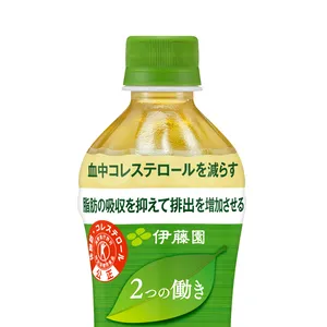 ダイエット　お茶　ペットボトル　トクホ　コンビニ　スーパー　ドラックストア　管理栄養士　解説　伊藤園　カテキン　コレステロールを減らす