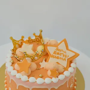 MAQUIA4月号　なにわ男子　大西流星さん　メンカラ　特製ケーキ