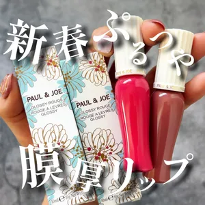 新春コスメGALLERY_1_15