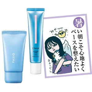 新作コスメGALLERY_1_20