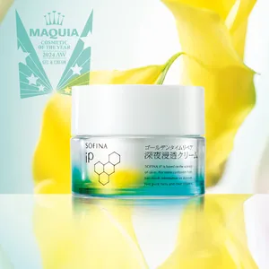 【MAQUIAベストコスメ2024下半期】PhotoGallery_1_34