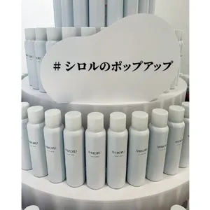 話題のバズりコスメ＆美容アイテムを一気見 PhotoGallery_1_11