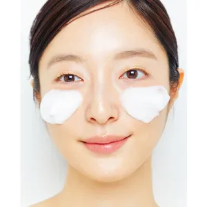 友利先生と殿堂入りスキンケアで肌管理 PhotoGallery_1_48