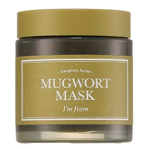 アイムフロム フェイスマスク（M） 110g￥3850／アリエルトレーディング