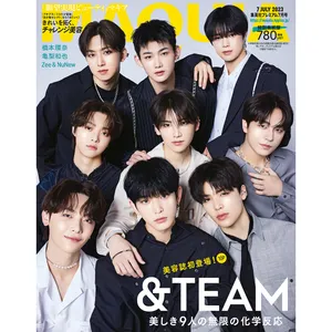 &TEAMが『MAQUIA7月号』 特別版の表紙に登場！
