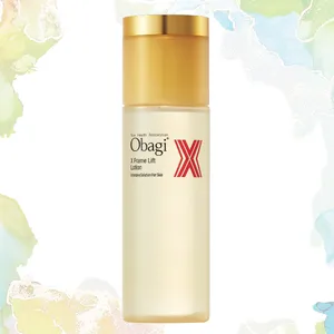 MAQUIA 年間ベストコスメ 2023 PhotoGallery_1_9