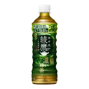 綾鷹 濃い緑茶  525ml PET （機能性表示食品）￥198（編集部調べ）／日本コカ·コーラ