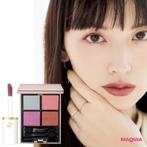 【おすすめアイシャドウの塗り方】「ルナソル アイカラーレーション 12」「エレガンス クルーズ アイカラー ミジェット MN01」でカジュアル陰影Eye_鈴木えみさん