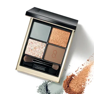 憧れブランドの春新色アイパレットを使い倒し PhotoGallery_1_15