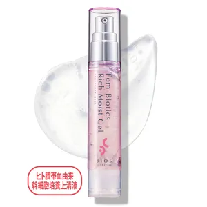 フェムテックおすすめアイテム PhotoGallery_1_12