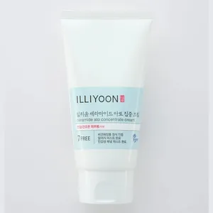 ILLIYOON セラミド アト集中クリーム