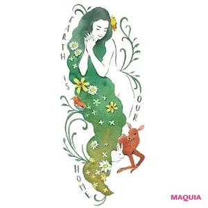 持続可能な世界のために。知っておきたいコスメ業界のSDGs取り組み事情