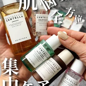 おすすめのシカコスメ GALLERY_1_4