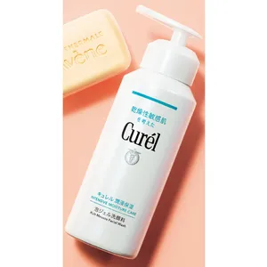 乾燥赤み 洗うケアで肌がヒリヒリ 潤い処方の洗顔料 キュレル 潤浸保湿 泡ジェル洗顔料