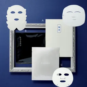 オトナになったからこそささるコスメ PhotoGallery_1_7