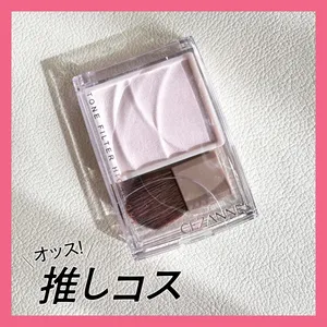 マキアエディターズの「オッス！推しコス」GALLERY_1_11