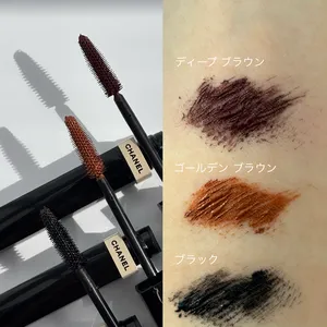 シャネル レ ベージュ マスカラ