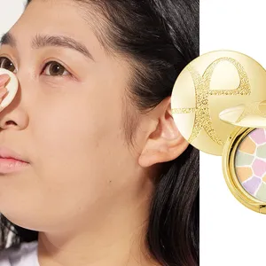 ゆめっち すっぴん セルフメイク エレガンス プレストパウダー ハイライト