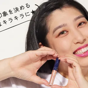 ゆめっち すっぴん セルフメイク ロムアンド キラキラ グリッターシャドウ