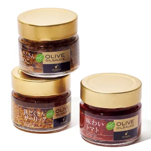 【キレイになれる贈り物】食べて飲んでキレイになる！「絶品フード＆ドリンク」PhotoGallery_1_14