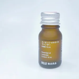 【無印良品】の売れてる美容アイテム20選 GALLERY_1_22